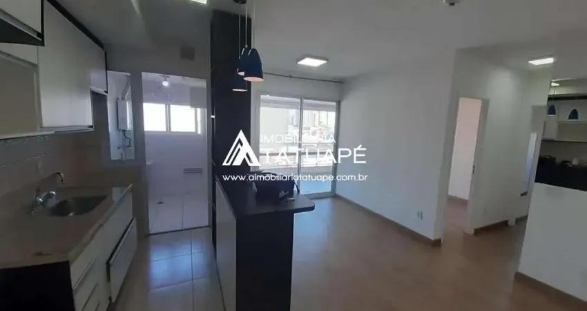 RED TATUAPÉ - VENHA MORAR NESSE EXCELENTE EMPREENDIMENTO NO MIOLO DO TATUAPÉ