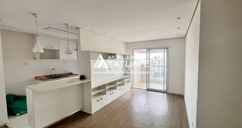 Apartamento com 2 quartos à venda na Rua Cantagalo, 1943, Vila Gomes Cardim, São Paulo