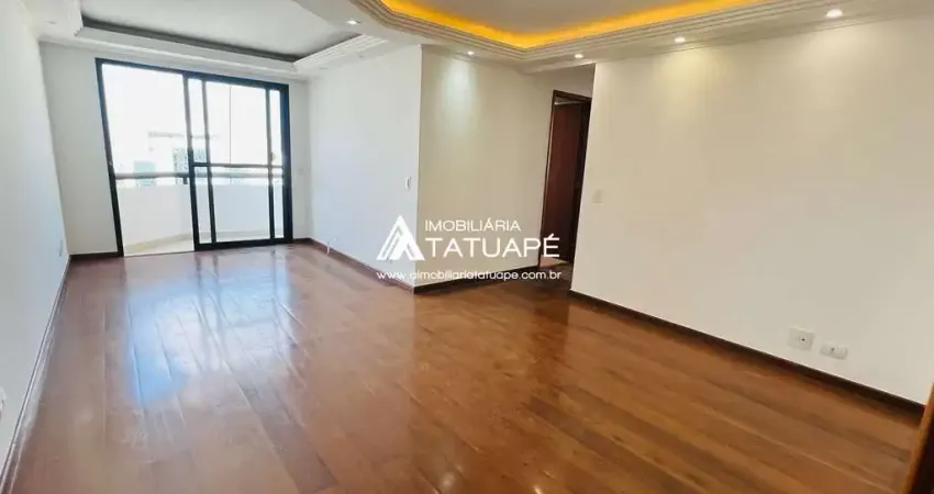 Apartamento com 3 quartos à venda na Rua Vilela, 722, Tatuapé, São Paulo