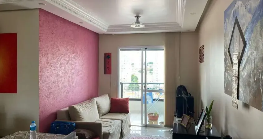 Apartamento à venda por R$ 1.060.000 com 3 dormitórios sendo 1 suíte, 2 vagas, localizado na Rua Br