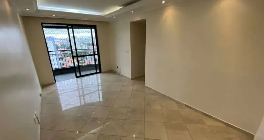Apartamento à venda por R$ 585.000 com 3 dormitórios sendo 1 suíte, 74 m², 2 vagas, localizado na R