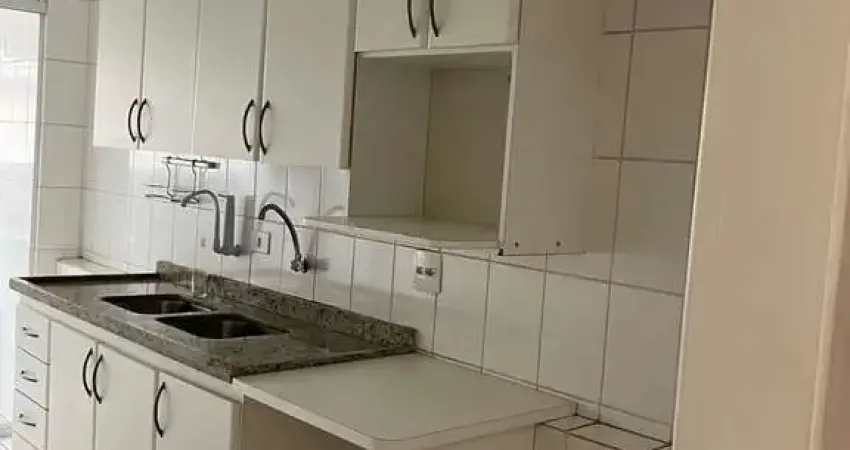 Apartamento à venda 3 dormitórios e 2 vagas, Vila Clementino, São Paulo, SP