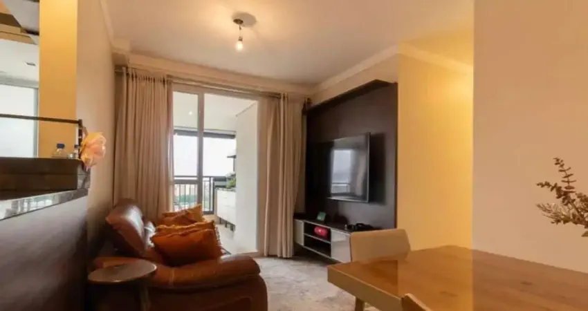 Apartamento à venda com 2 Quartos, 1 Suite, 2 Vagas, localizado em SANTO AMARO, SÃO PAULO - SP |