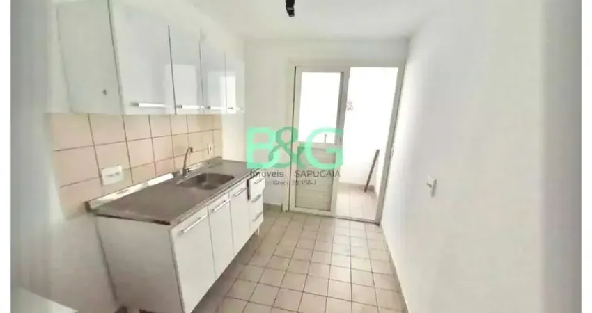 Apartamento à venda, com 2 dormitorios, 1 vaga e 55m², localizado no brás, são paulo, sp