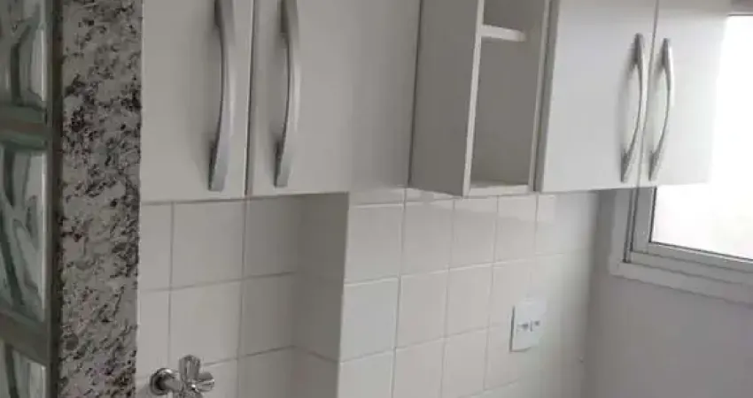 Apartamento à venda, com 02 dormitórios , 01 vaga, localizado na quinta da paineira, são paulo, sp