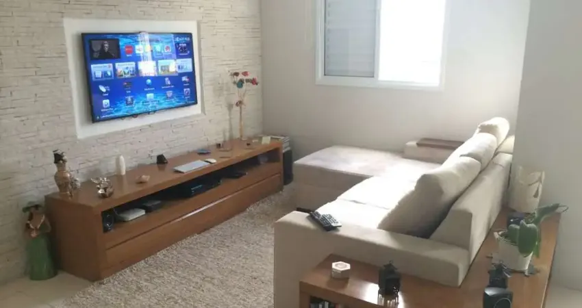 Apartamento de 72m² à venda, semi mobiliado localizado na vila nova conceição, são paulo, sp. com 2 dormitórios sendo 1 suíte, 2 vagas para auto.