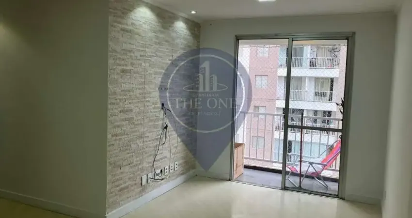 Apartamento à venda no brás, são paulo-sp: 2 quartos, 1 banheiro, 1 vaga de garagem, 54m² de área. imperdível oportunidade!