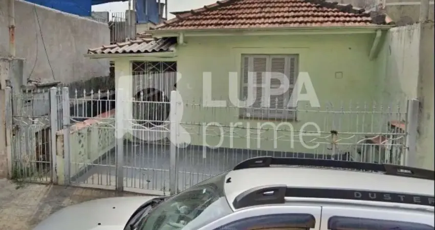 TERRENO RESIDENCIAL COM 148M² PARA VENDA, VILA MEDEIROS, SÃO PAULO