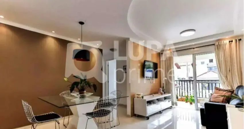 APARTAMENTO COM 2 QUARTOS PARA VENDA, VILA NOVA MAZZEI, SÃO PAULO