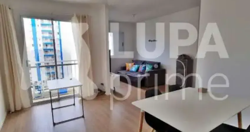 APARTAMENTO COM 2 QUARTOS PARA VENDA, VILA GUILHERME, SÃO PAULO