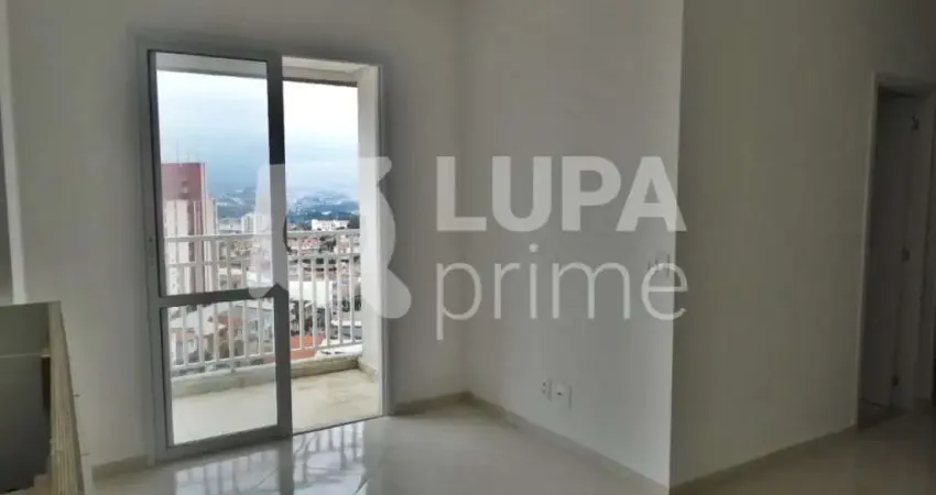 APARTAMENTO COM 2 QUARTOS PARA VENDA, TUPI, PRAIA GRANDE
