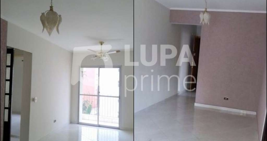 Apartamento com 2 quartos à venda na Rua Conselheiro Saraiva, 435, Santana, São Paulo