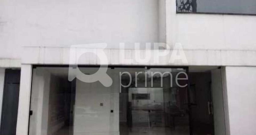 Barracão / Galpão / Depósito para alugar na Rua Doutor Renato Paes de Barros, 904, Itaim Bibi, São Paulo