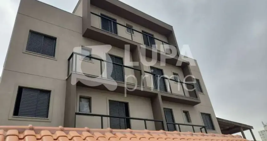 Apartamento com 1 quarto à venda na Rua Nova dos Portugueses, 1215, Chora Menino, São Paulo