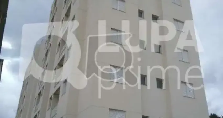 APARTAMENTO Á VENDA 2 DORMITÓRIOS (1 SUÍTE) NA PENHA DE FRANÇA