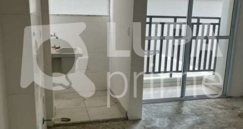 Apartamento com 2 quartos para alugar na Rua Paulo Maldi, 342, Tucuruvi, São Paulo