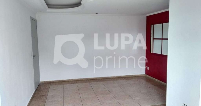 Apartamento com 2 quartos à venda na Rua João de Laet, 749, Vila Aurora (Zona Norte), São Paulo