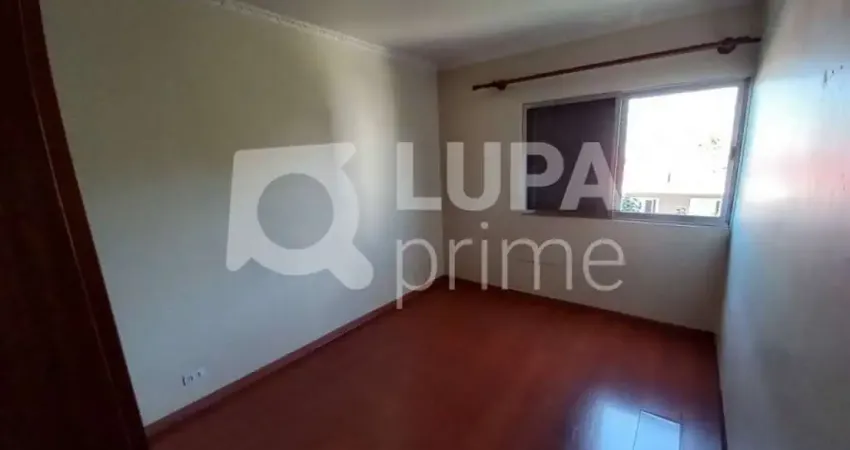 Apartamento com 2 dormitórios á venda na Vila Mazzei