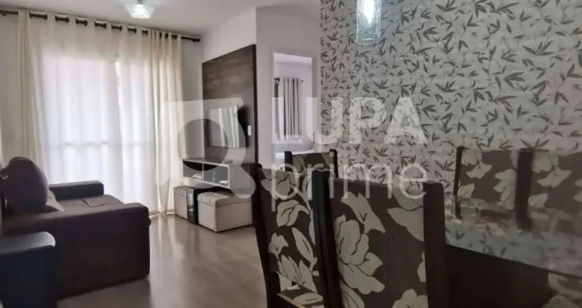 Apartamento com 2 quartos à venda na Rua Porto Nacional, 90, Vila Siqueira (Zona Norte), São Paulo