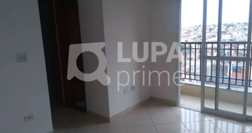 Apartamento com 2 dormitórios sendo 1 suíte à venda na Vila Gustavo