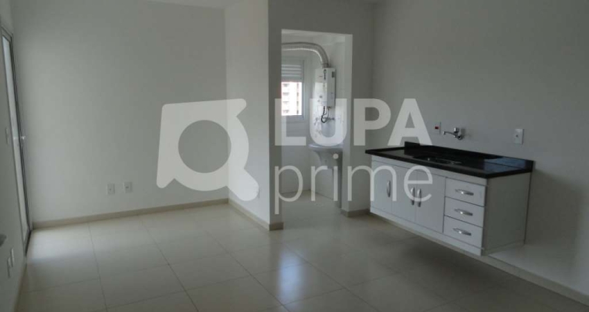 Apartamento com 1 quarto para alugar na Rua Engenheiro Jean Buff, 40, Jardim Paraíso, São Paulo