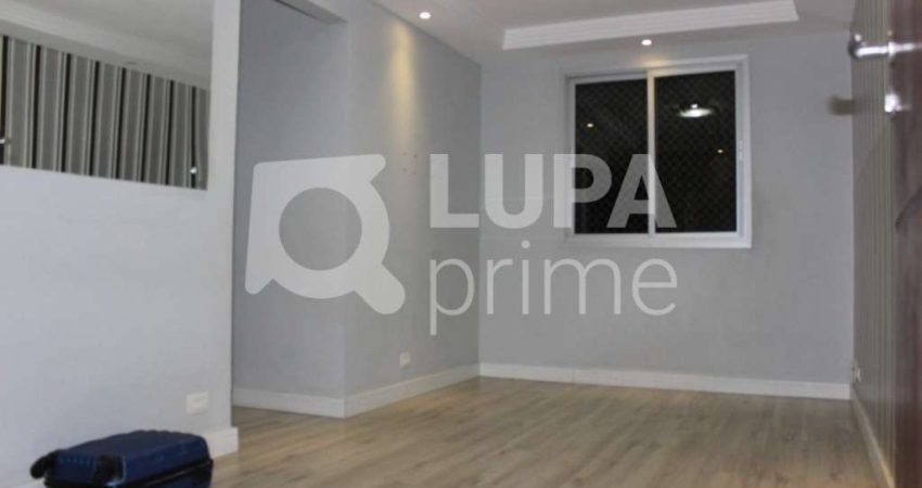 Apartamento com 2 quartos à venda na Rua Maria Amália Lopes Azevedo, 3731, Vila Albertina, São Paulo