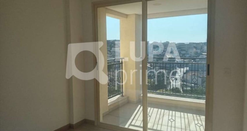 APARTAMENTO COM 1 DORMITÓRIO PARA LOCAÇÃO EM SANTANA