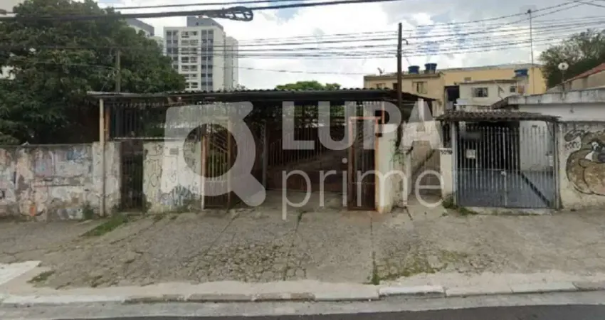 Terreno à venda na Rua Conselheiro Moreira de Barros, 3025, Lauzane Paulista, São Paulo