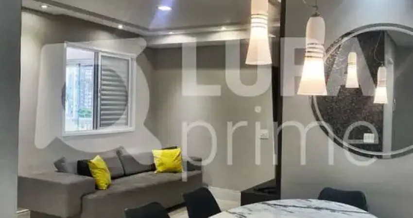 APARTAMENTO COM 2 QUARTOS SENDO 1 SUÍTE PARA VENDA, TATUAPÉ, SÃO PAULO