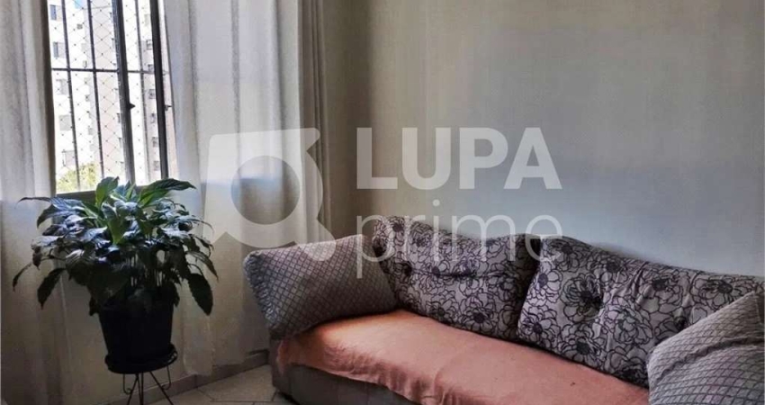 APARTAMENTO COM 2 QUARTOS E 1 VAGA DE GARAGEM À VENDA NO MANDAQUI