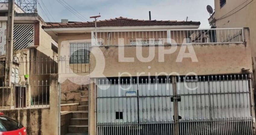 TERRENO RESIDENCIAL COM 200M² À VENDA  VILA MEDEIROS