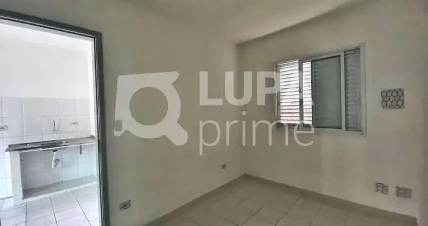 Apartamento com 1 quarto para alugar na Rua André da Fonseca, 278, Vila Maria, São Paulo
