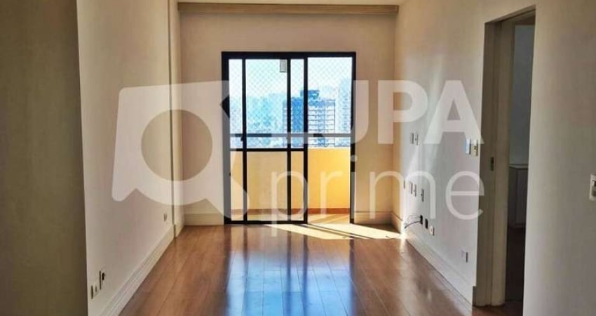APARTAMENTO COM 2 QUARTOS E 2 VAGAS DE GARAGEM PARA LOCAÇÃO NO IMIRIM
