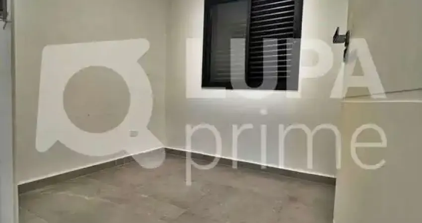 Apartamento com 2 quartos para alugar na Rua Calandra, 292, Jaçanã, São Paulo