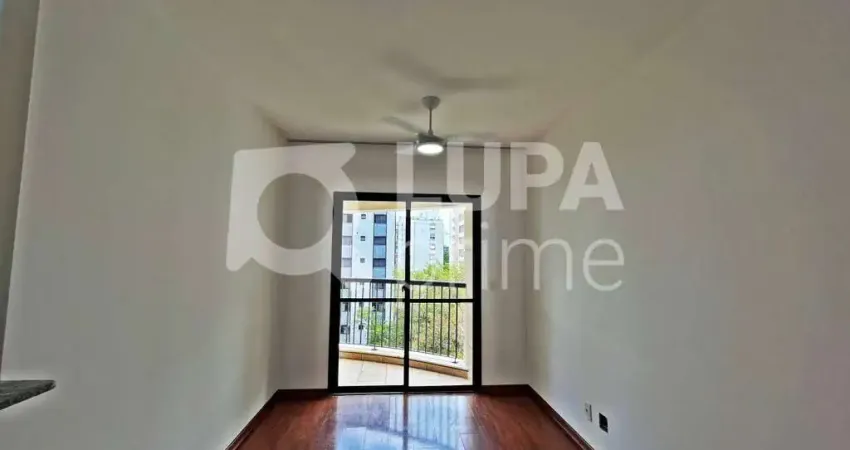 APARTAMENTO COM 1 QUARTO E 1 VAGA DE GARAGEM PARA LOCAÇÃO EM HIGIENÓPOLIS