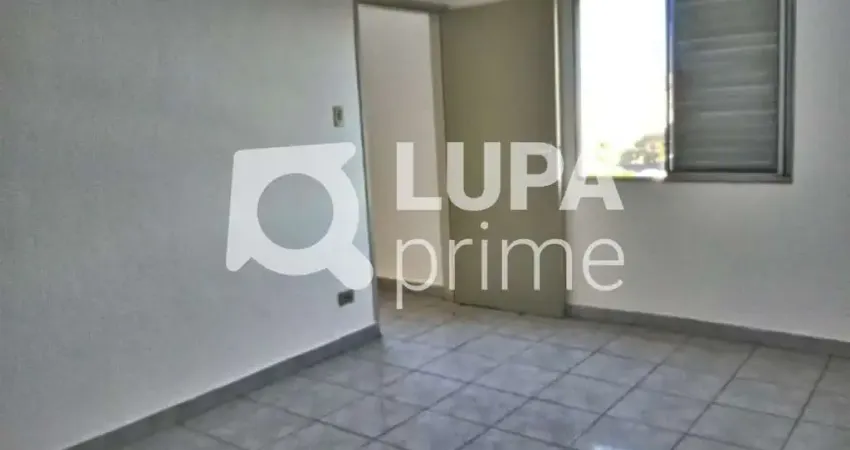 Apartamento com 1 quarto para alugar na Rua Manuel Ramos Paiva, 429, Brás, São Paulo