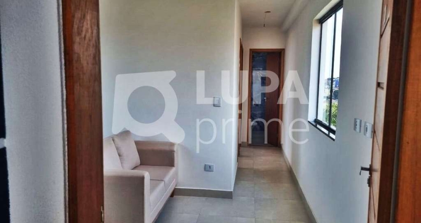 Apartamento com 1 quarto à venda na Rua Capricho, 949, Vila Nivi, São Paulo