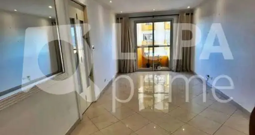 APARTAMENTO COM 2 QUARTOS E 1 VAGA DE GARAGEM À VENDA NA VILA MEDEIROS