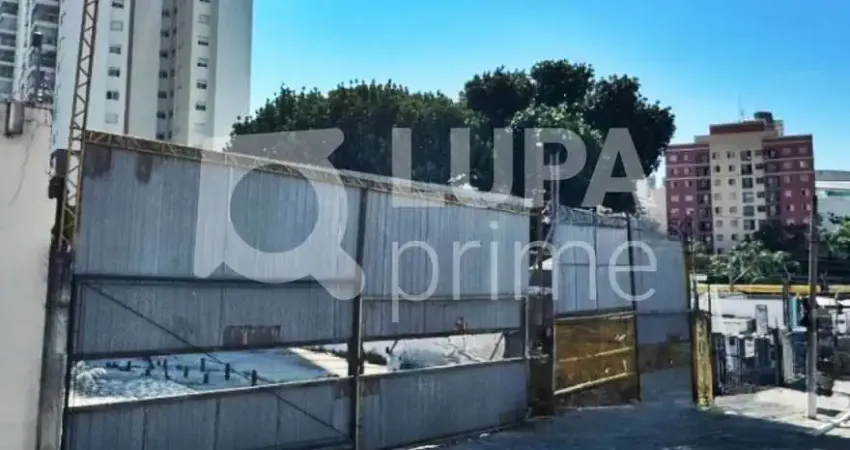 Terreno à venda na Rua Conselheiro Moreira de Barros, 3064, Imirim, São Paulo