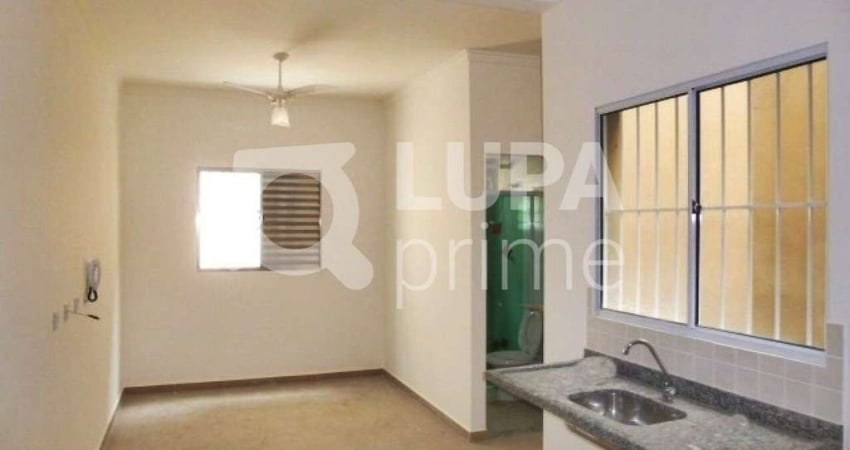 Apartamento com 1 quarto para alugar na Rua João Boemer, 916, Brás, São Paulo