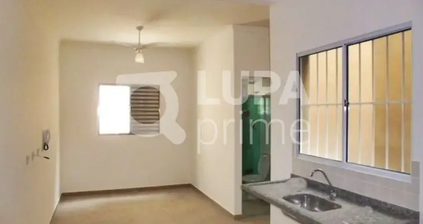 Apartamento com 1 quarto para alugar na Rua João Boemer, 916, Brás, São Paulo