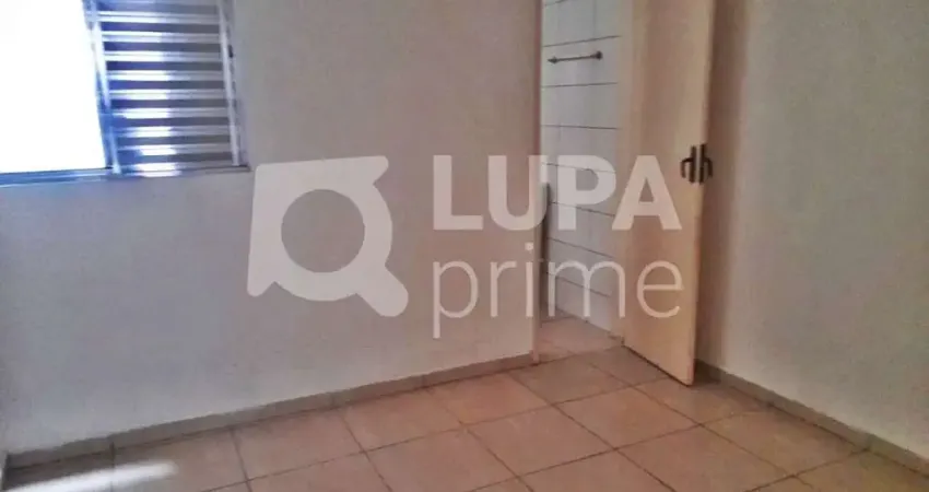 Casa com 1 quarto para alugar na Rua Dias de Aguiar, 49, Vila Guilherme, São Paulo
