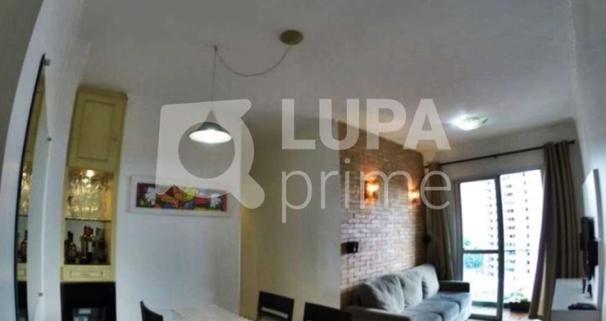 APARTAMENTO COM 2 QUARTOS E 2 VAGAS DE GARAGEM À VENDA NO PARQUE MANDAQUI