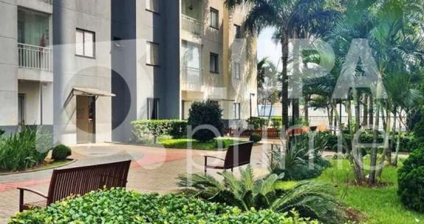APARTAMENTO COM 2 QUARTOS E 1 VAGA DE GARAGEM À VENDA NO PARQUE NOVO MUNDO