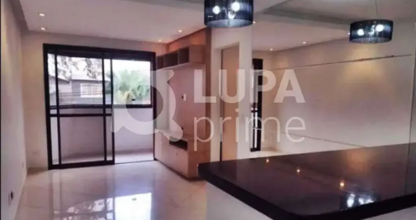 APARTAMENTO COM 2 QUARTOS E 1 VAGA DE GARAGEM À VENDA NA CASA VERDE