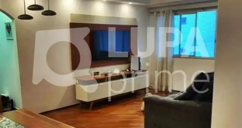 Apartamento com 3 quartos e 2 vagas de garagem à venda em santana