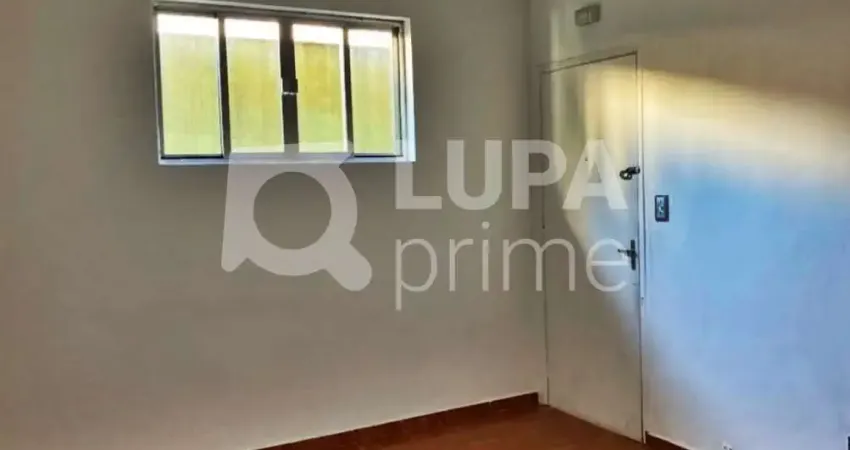 CASA PARA RENDA À VENDA NA VILA MARIA ALTA