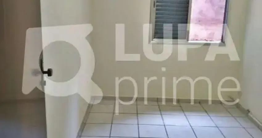 Casa com 1 quarto para alugar na Travessa Wagner Antônio Petrucci, 29, Vila Medeiros, São Paulo