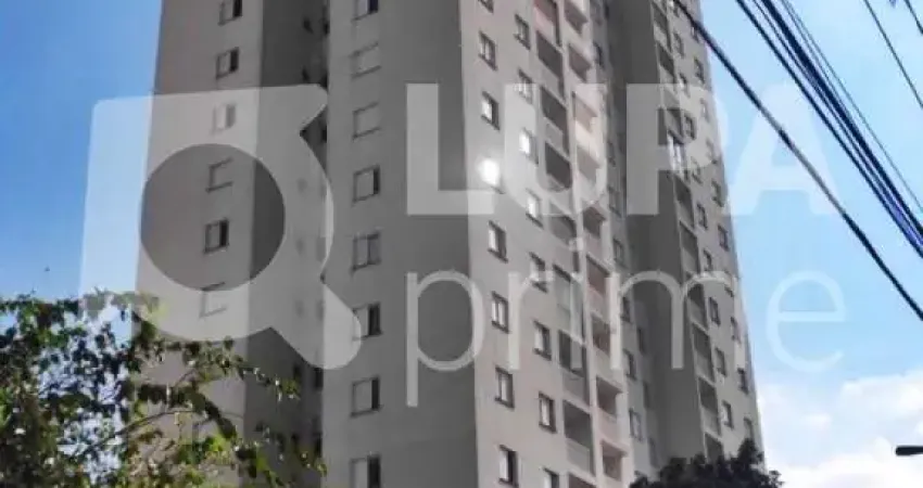 APARTAMENTO COM 2 QUARTOS E 1 VAGA DE GARAGEM PARA LOCAÇÃO NA VILA MARIA