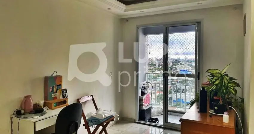 APARTAMENTO COM 3 QUARTOS E 1 VAGA DE GARAGEM À NO PARQUE NOVO MUNDO
